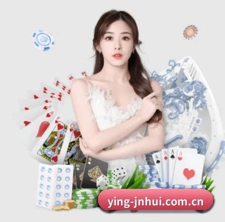 ying-jnhui.com.cn APP 界面